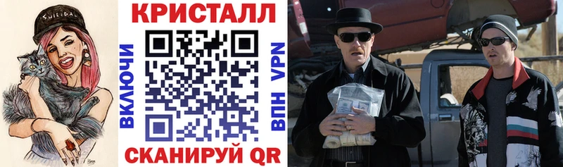 Amphetamine Розовый  Аргун 