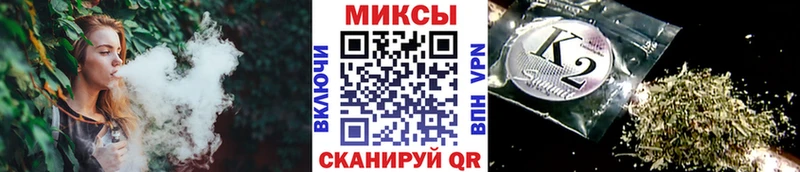 магазин продажи наркотиков  Аргун  Бутират оксана 