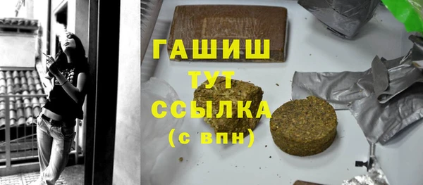 мефедрон мука Алексеевка