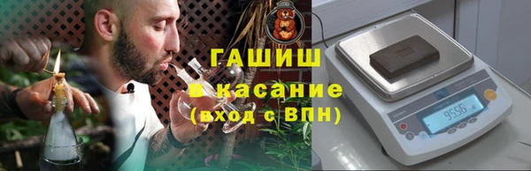 мефедрон мука Алексеевка