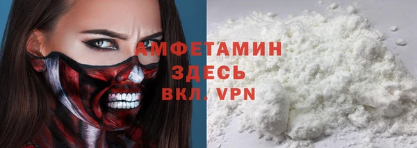 амф Алзамай