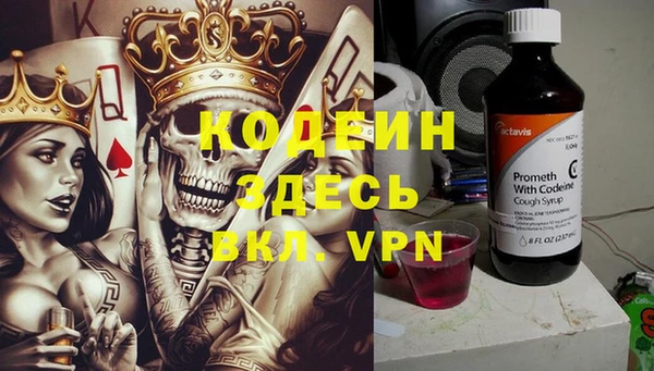 амф Алзамай