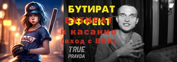mix Кодинск