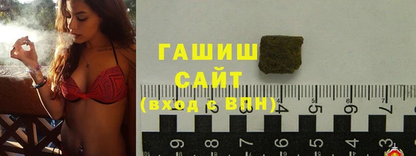 мефедрон мука Алексеевка