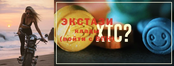мефедрон мука Алексеевка