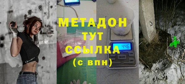 мефедрон мука Алексеевка