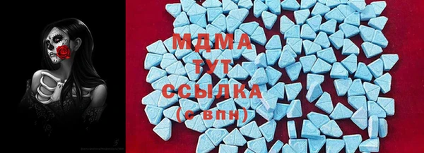 мефедрон мука Алексеевка