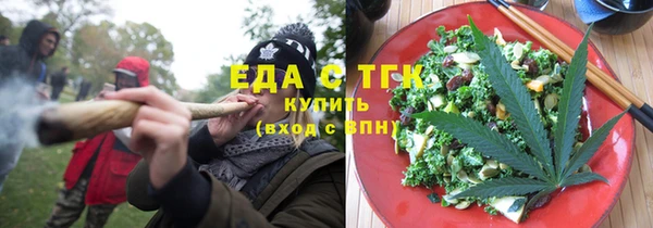 амф Алзамай