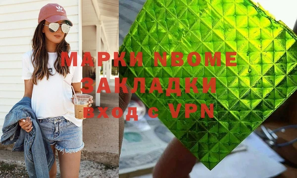 амф Алзамай