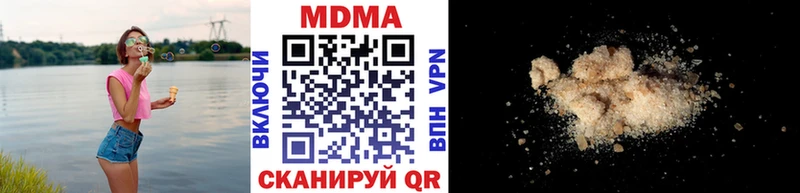 кракен онион Аргун MDMA Molly